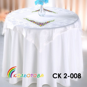 Скатерть для вышивания бисером ТМ КОЛЬОРОВА СК 2-008