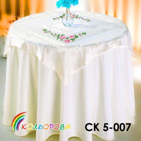 Скатерть для вышивания бисером ТМ КОЛЬОРОВА СК 5-007