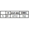 Скатертина для вишивання бісером ТМ КОЛЬОРОВА СК 5-009