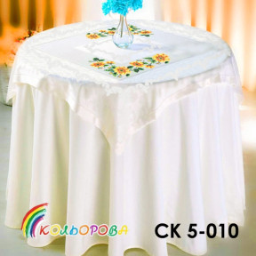 Скатерть для вышивания бисером ТМ КОЛЬОРОВА СК 5-010