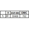 Комплект салфеток для вышивания бисером ТМ КОЛЬОРОВА СК 4-009