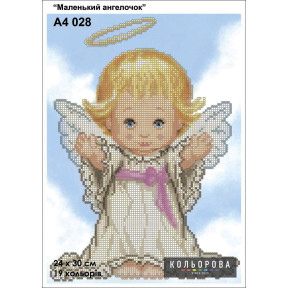 Маленький ангел Схема для вышивания бисером ТМ КОЛЬОРОВА А4 028