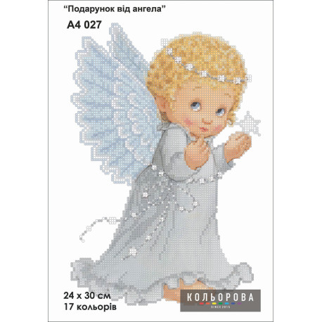 Подарунок від янгола Схема для вишивання бісером ТМ КОЛЬОРОВА А4 027