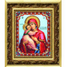 Набор для вышивания Б-1178 Икона Божьей Матери"Владимирская фото