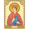 Святой Эдуард Схема для вышивки бисером иконы Абрис Арт ACK-116