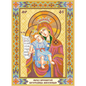 Икона Богородицы. Помилующая Схема для вышивки бисером иконы Абрис Арт ACK-145
