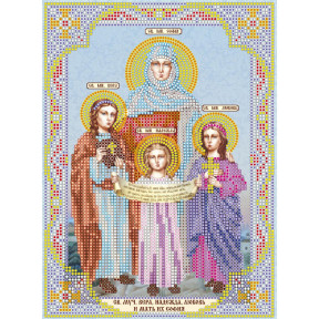 Святые Вера, Надежда и Любовь и мать их София Схема для вышивки бисером иконы Абрис Арт ACK-160