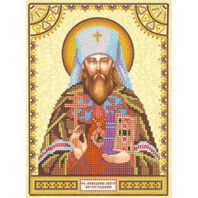 Святой Вениамин Схема для вышивки бисером иконы Абрис Арт ACK-085