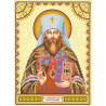 Святой Вениамин Схема для вышивки бисером иконы Абрис Арт