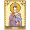 Святой Глеб Схема для вышивки бисером иконы Абрис Арт ACK-077