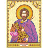 Святой Артемий (Артем) Схема для вышивки бисером иконы Абрис
