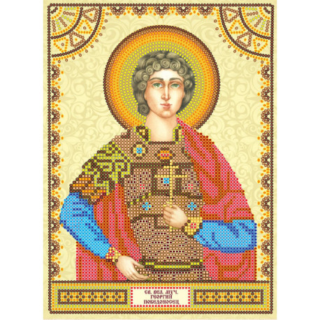 Святой Георгий Схема для вышивки бисером иконы Абрис Арт
