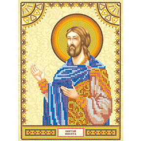 Святой Никита Схема для вышивки бисером иконы Абрис Арт ACK-035