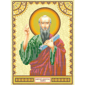 Святой Павел Схема для вышивки бисером иконы Абрис Арт ACK-022