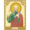 Святий Павло Схема для вишивання бісером ікони Абріс Арт