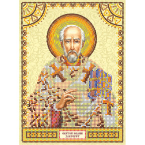 Святой Иоанн (Иван) Схема для вышивки бисером иконы Абрис Арт ACK-013