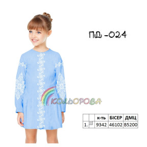 Заготовка під вишивку дитячої сукні з рукавами (5-10 років) ТМ КОЛЬОРОВА ПД-024