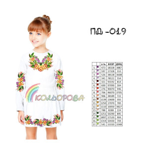 Заготовка під вишивку дитячої сукні з рукавами (5-10 років) ТМ КОЛЬОРОВА ПД-019