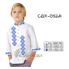 Заготовка під вишивку сорочки для хлопчика (5-10 років) ТМ КОЛЬОРОВА СДХ-052А