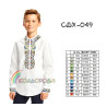 Заготовка под вышивку сорочки для мальчика (5-10 лет) ТМ КОЛЬОРОВА СДХ-049