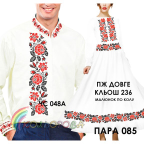 Заготовки под парную вышивку (рубашка и платье с рукавами) ТМ КОЛЬОРОВА Пара 85