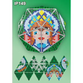 Снегурочка 3d Новогодний шар Набор для выкладки пластиковыми алмазиками Вдохновение IP149
