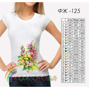 Заготовка жіночої футболки для вишивки ТМ КОЛЬОРОВА ФЖ-125