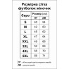Заготовка жіночої футболки для вишивки ТМ КОЛЬОРОВА ФЖ-113
