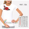 Заготовка жіночої футболки для вишивки ТМ КОЛЬОРОВА ФЖ-106