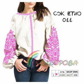 Заготовка женской сорочки в стиле этно ТМ КОЛЬОРОВА СЖ-ЕТНО-011