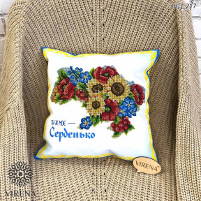 Украина Декоративная наволочка для вышивки бисером Virena НД_217