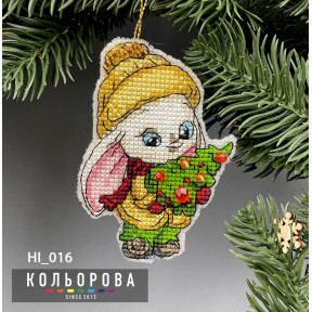 Счастливый зайчонок Заготовка для вышивания новогодней игрушки ТМ КОЛЬОРОВА НI_016