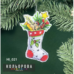 Праздничные подарки Заготовка для вышивания новогодней игрушки ТМ КОЛЬОРОВА НI_021