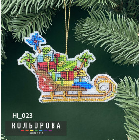 Безумные санки Заготовка для вышивания новогодней игрушки ТМ КОЛЬОРОВА НI_023