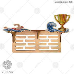 Медальниця з поличкою з дерева (фанери) під вишивку Virena МЕДАЛЬНИЦЯ_108