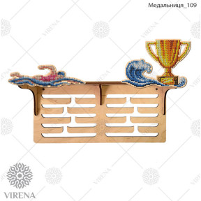 Медальниця з поличкою з дерева (фанери) під вишивку Virena МЕДАЛЬНИЦЯ_109