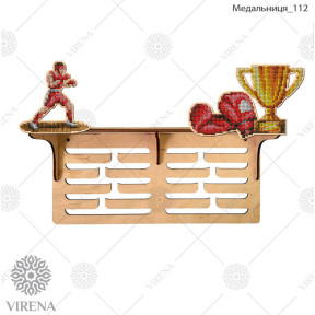Медальница с полочкой из дерева (фанеры) под вышивку Virena МЕДАЛЬНИЦА_112