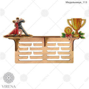 Медальниця з поличкою з дерева (фанери) під вишивку Virena МЕДАЛЬНИЦЯ_113