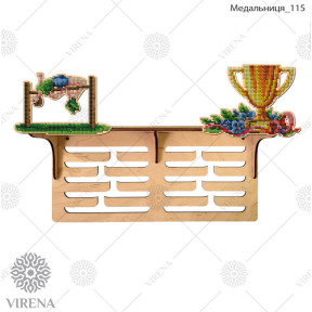Медальниця з поличкою з дерева (фанери) під вишивку Virena МЕДАЛЬНИЦЯ_115