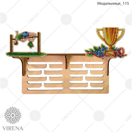 Медальница с полочкой из дерева (фанеры) под вышивку Virena МЕДАЛЬНИЦА_115