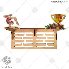 Медальниця з поличкою з дерева (фанери) під вишивку Virena МЕДАЛЬНИЦЯ_118