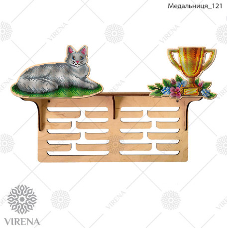 Медальница с полочкой из дерева (фанеры) под вышивку Virena МЕДАЛЬНИЦА_121