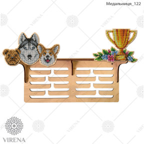 Медальниця з поличкою з дерева (фанери) під вишивку Virena МЕДАЛЬНИЦЯ_122