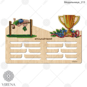 Медальница из дерева под вышивку бисером или крестиком Virena МЕДАЛЬНИЦА_215
