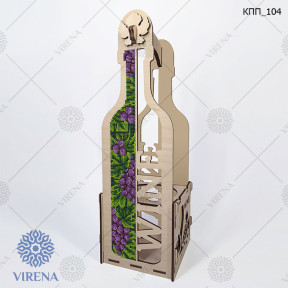 Коробка для пляшки Virena КПП_104