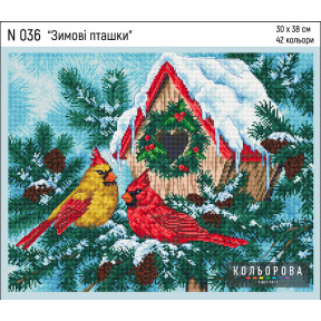 Зимние птички Набор для вышивания крестом ТМ КОЛЬОРОВА N 036