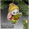 Счастливый зайчонок Набор для вышивания новогодней игрушки ТМ КОЛЬОРОВА НІ_016