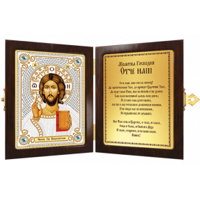 Набор с рамкой-складнем для вышивания бисером Нова Слобода СМ7001 Христос Спаситель