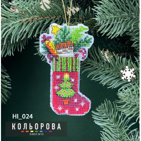 Сапожок с подарками Набор для вышивания новогодней игрушки ТМ КОЛЬОРОВА НІ_024