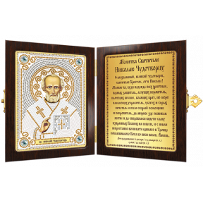 Набір з рамкою-складенням для вишивання бісером Нова Слобода СМ7003 Св. Миколай Чудотворець